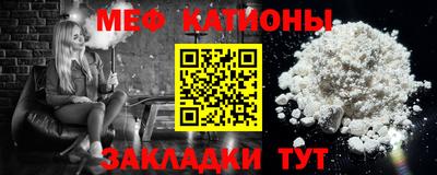экстази Бугуруслан