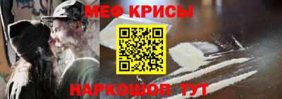 экстази Бугуруслан