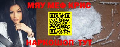 кокаин колумбия Будённовск