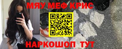 трава Бузулук