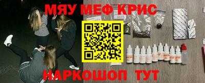кокаин колумбия Будённовск