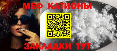 экстази Бугуруслан