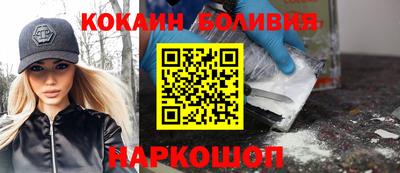экстази Бугуруслан