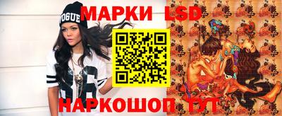 экстази Бугуруслан