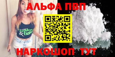экстази Бугуруслан
