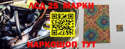 экстази Бугуруслан