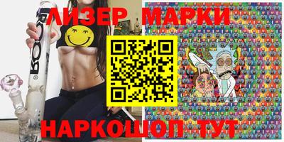 экстази Бугуруслан