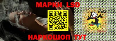 трава Бузулук