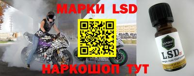 трава Бузулук
