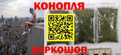 кокаин колумбия Будённовск
