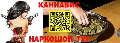 экстази Бугуруслан