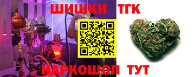 кокаин колумбия Будённовск