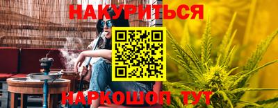 трава Бузулук