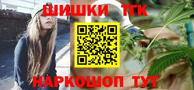 трава Бузулук