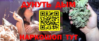 кокаин колумбия Будённовск