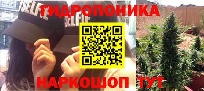 экстази Бугуруслан