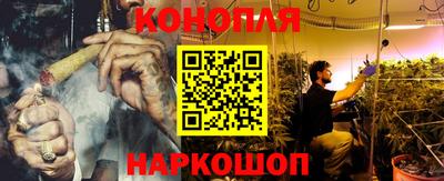 экстази Бугуруслан