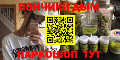 трава Бузулук