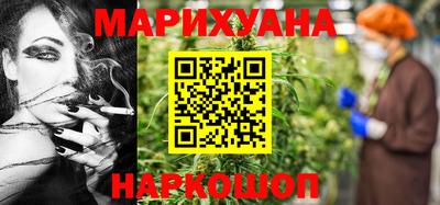 трава Бузулук