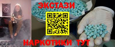 кокаин колумбия Будённовск