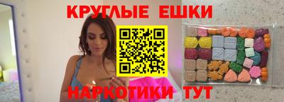 кокаин колумбия Будённовск