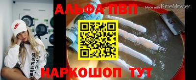 кокаин колумбия Будённовск