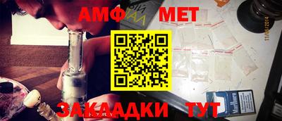кокаин колумбия Будённовск
