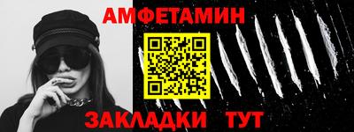 кокаин колумбия Будённовск