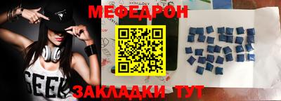 экстази Бугуруслан