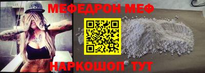 экстази Бугуруслан